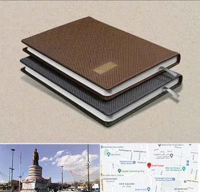 چاپ سررسید در کارگر جنوبی 