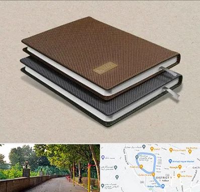 چاپ سررسید در فلکه گاز رشت