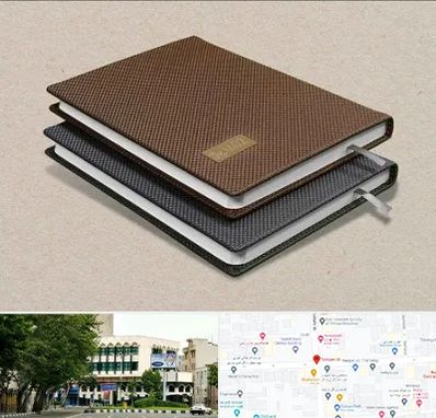 چاپ سررسید در طالقانی 