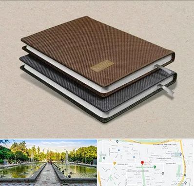 چاپ سررسید در سرسبز 