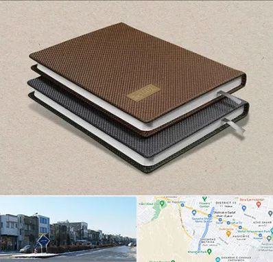 چاپ سررسید در شریعتی مشهد