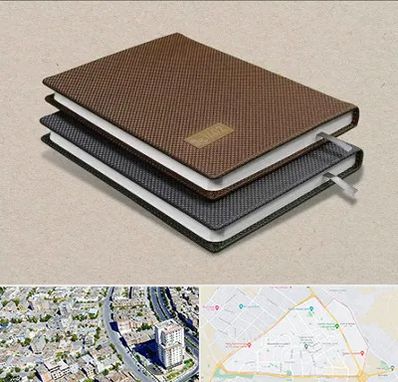 چاپ سررسید در قاسم آباد مشهد