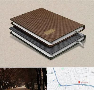 چاپ سررسید در ابوریحان تبریز