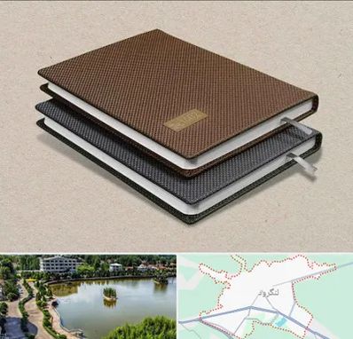 چاپ سررسید در لنگرود