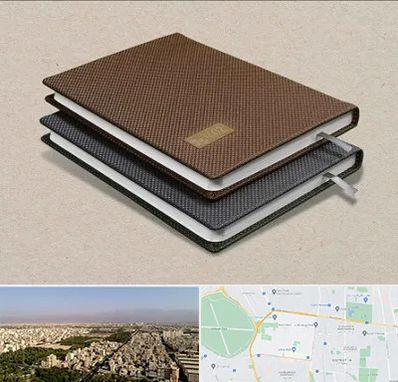 چاپ سررسید در نازی آباد