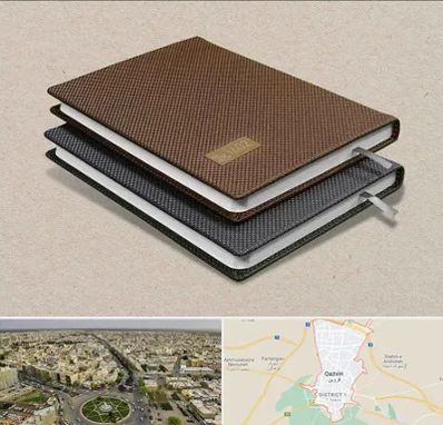 چاپ سررسید در قزوین