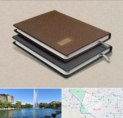 چاپ سررسید در کوهسنگی مشهد