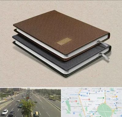 چاپ سررسید در منطقه 17 تهران 