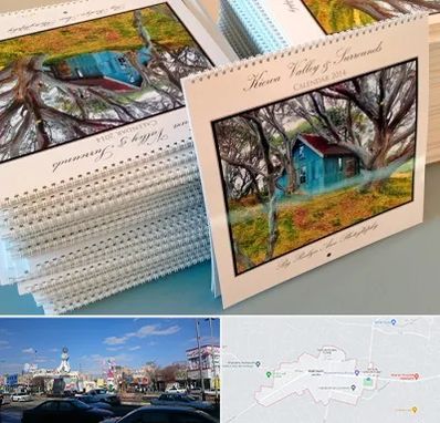 چاپ تقویم در ماهدشت کرج