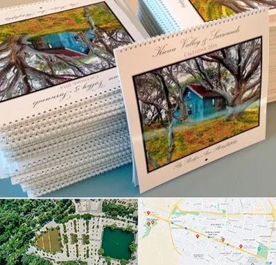 چاپ تقویم در وکیل آباد مشهد