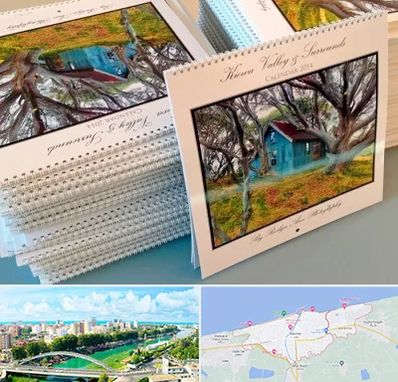 چاپ تقویم در بابلسر