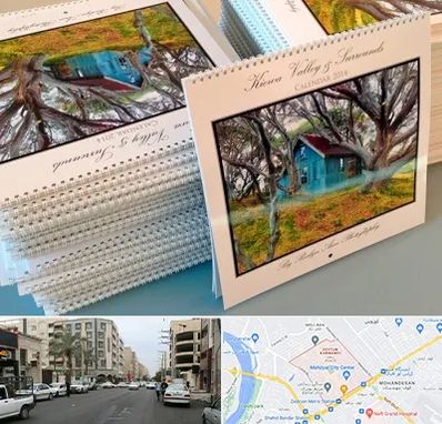 چاپ تقویم در زیتون کارمندی اهواز