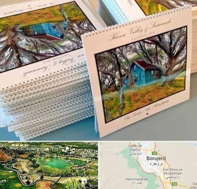 چاپ تقویم در بروجرد