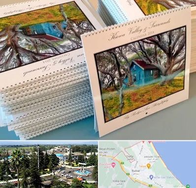 چاپ تقویم در رودسر