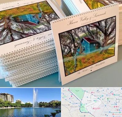 چاپ تقویم در کوهسنگی مشهد