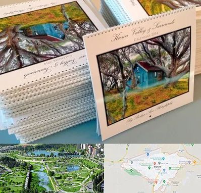 چاپ تقویم در بجنورد