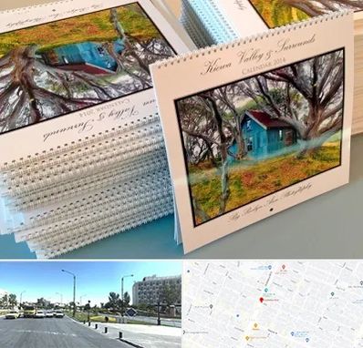 چاپ تقویم در بلوار کلاهدوز مشهد