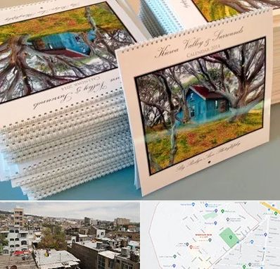 چاپ تقویم در شمیران نو