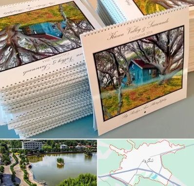 چاپ تقویم در لنگرود