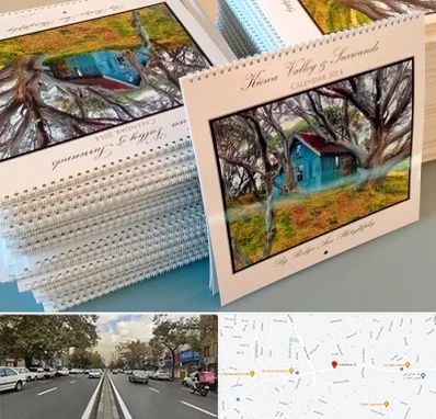 چاپ تقویم در دولت