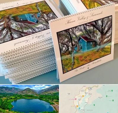 چاپ تقویم در رودبار