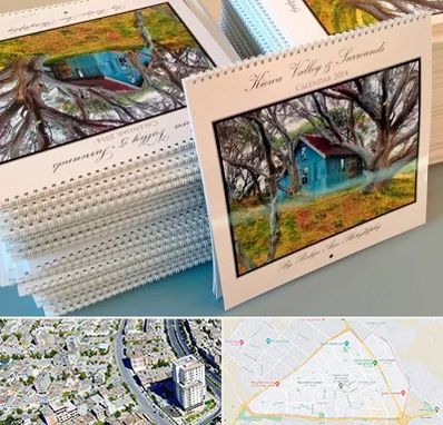 چاپ تقویم در قاسم آباد مشهد