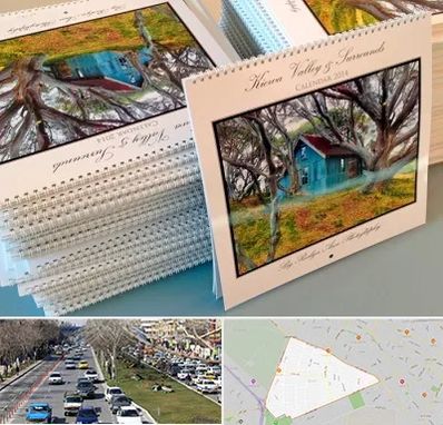 چاپ تقویم در احمدآباد مشهد