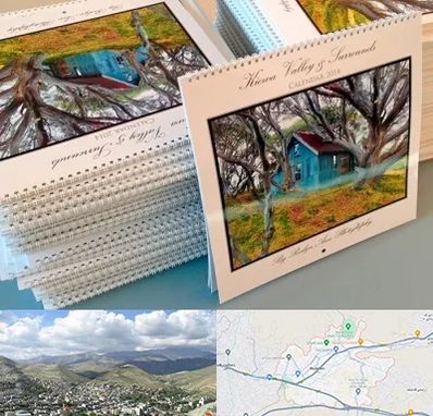 چاپ تقویم در رودهن