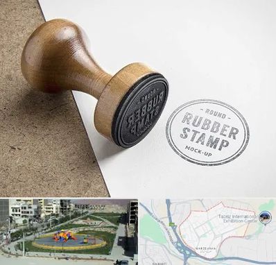 ساخت مهر در مرزداران تبریز