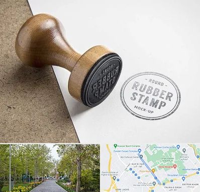 ساخت مهر در قدوسی غربی شیراز