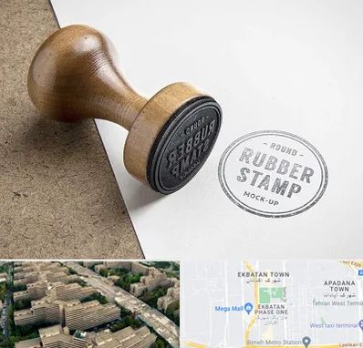 ساخت مهر در اکباتان 