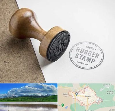 ساخت مهر در مرند