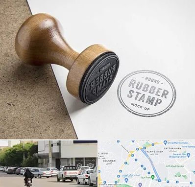 ساخت مهر در قدوسی شرقی شیراز