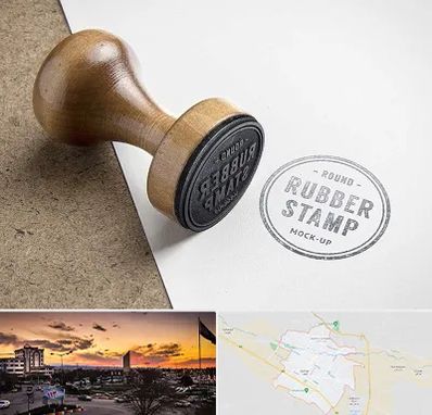 ساخت مهر در قوچان