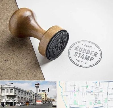 ساخت مهر در 17شهریور