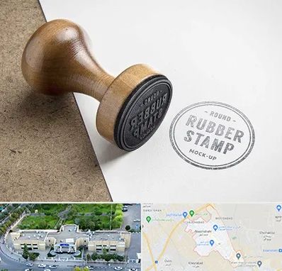 ساخت مهر در نسیم شهر