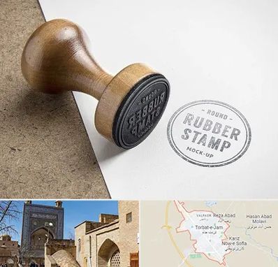 ساخت مهر در تربت جام