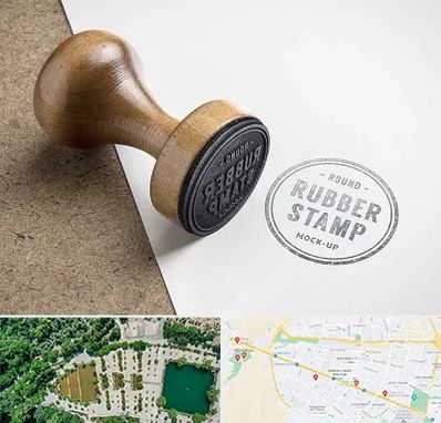 ساخت مهر در وکیل آباد مشهد