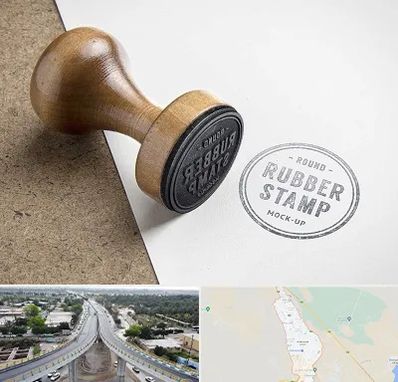 ساخت مهر در اندیمشک