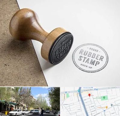 ساخت مهر در کوی فیروز تبریز