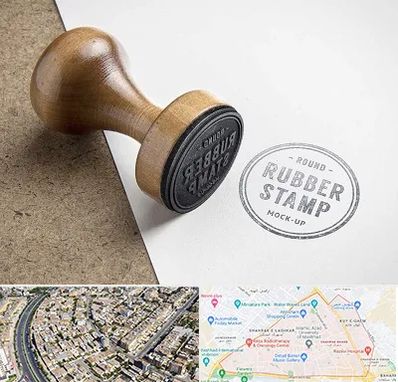 ساخت مهر در شهرک غرب مشهد