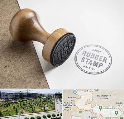 ساخت مهر در پردیس