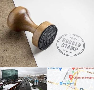 ساخت مهر در اقدسیه 