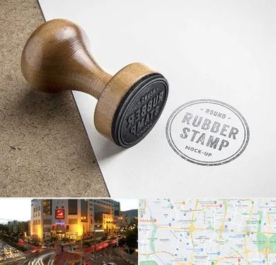 ساخت مهر در جنت آباد تهران 