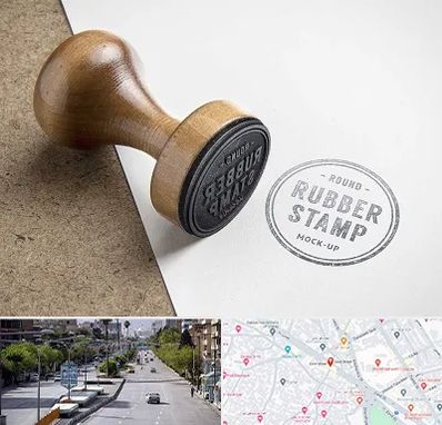 ساخت مهر در خیابان زند شیراز