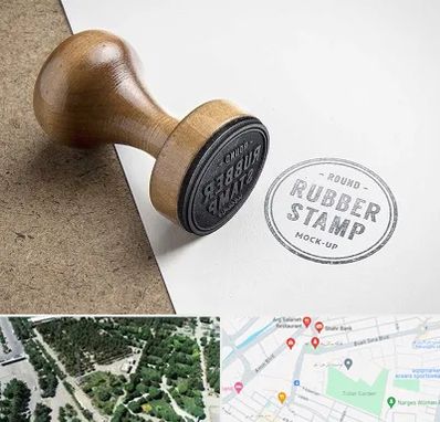 ساخت مهر در سالاریه قم