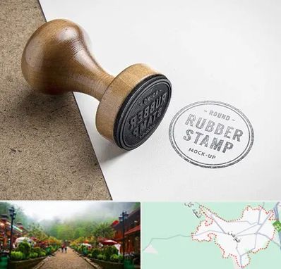 ساخت مهر در فومن