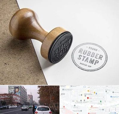 ساخت مهر در کارگر شمالی 