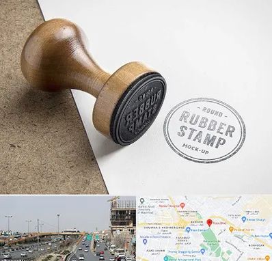 ساخت مهر در بلوار توس مشهد