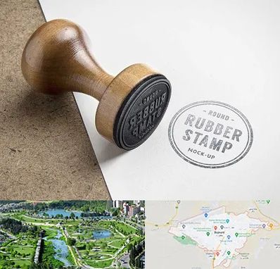 ساخت مهر در بجنورد